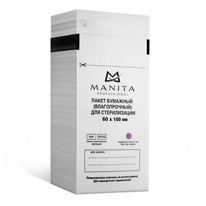 MANITA PROFESSIONAL, Крафт-пакет Пакет бумажный БЕЛЫЙ для стерилизации (60х100, 100 шт/уп.)