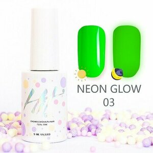 HIT gel, Гель-лак люминесцентный - Neon glow №03 (9 мл)