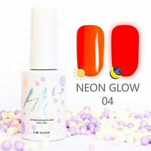 HIT gel, Гель-лак люминесцентный - Neon glow №04 (9 мл)