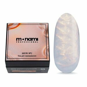 Monami, Гель для наращивания с перламутром - Шелк №2 (15 г)