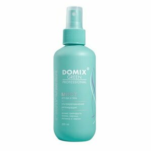 Domix, PERFUMER Мист (200 мл)