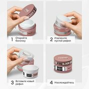 ruNail Expert, UV Builder Gel - Гель моделирующий №109 (рефил, 50 г)