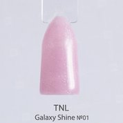 TNL, Гель-лак Galaxy shine №01 - Пыльно-розовый с шиммером (10 мл.)