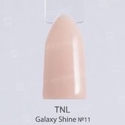 TNL, Гель-лак Galaxy shine №11 - Бежевый с шиммером (10 мл.)