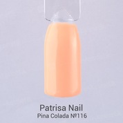 Patrisa Nail, Гель-лак Pina Colada №116 (8 мл.)