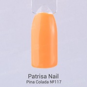 Patrisa Nail, Гель-лак Pina Colada №117 (8 мл.)