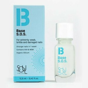 SOULnails, BASE S.O.S. - Лечебная база для тонких и ломких ногтей (12,5 мл)