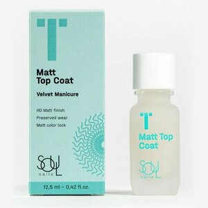 SOULnails, Matt Top Coat - Матовый топ для лака (12,5 мл)