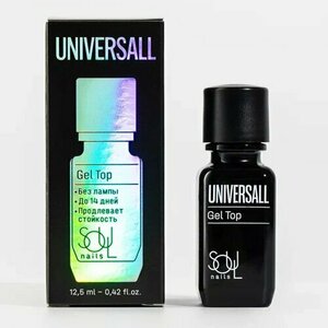 SOULnails, Universal Gel Top - Топ для лака (12,5 мл)