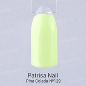 Patrisa Nail, Гель-лак Pina Colada №129 (8 мл.)