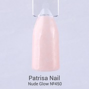 Patrisa Nail, Гель-лак Nude Glow №450 (8 мл.)