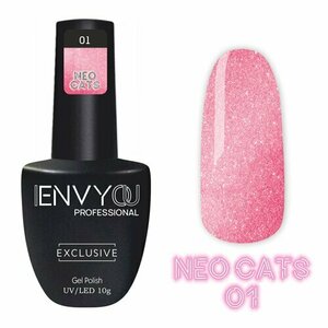 I Envy You, Светоотражающий гель-лак Кошачий глаз - Neo Cats №01 (10g)