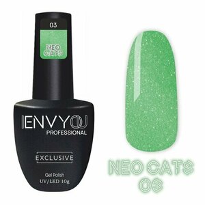 I Envy You, Светоотражающий гель-лак Кошачий глаз - Neo Cats №03 (10g)