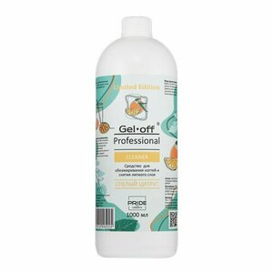 Gel-off, Professional Cleaner - Средство для обезжиривания ногтей и снятия липкого слоя Спелый Цитрус (1000 мл)
