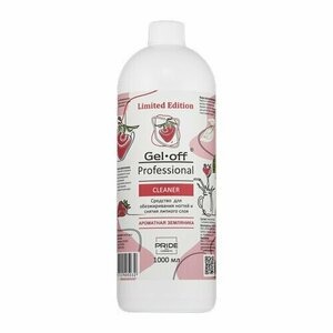 Gel-off, Professional Cleaner - Средство для обезжиривания ногтей и снятия липкого слоя Ароматная земляника (1000 мл)