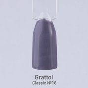 Grattol, Гель-лак Grey №18 (9 мл.)