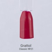 Grattol, Гель-лак Red Wine №21 (9 мл.)