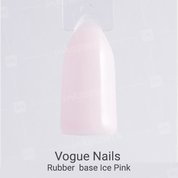 Vogue Nails, Rubber база для гель-лака Ice Pink (18 мл.)