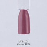 Grattol, Гель-лак Dusty Purple №24 (9 мл.)