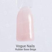Vogue Nails, Rubber Base - База для гель-лака Beige (18 мл.)