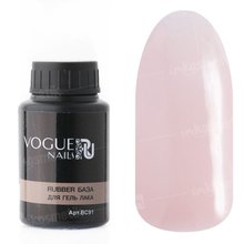 Vogue Nails, Rubber Base - База для гель-лака Beige (30 мл.)