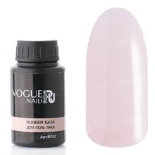 Vogue Nails, Rubber Base - База для гель-лака Crema (30 мл.)