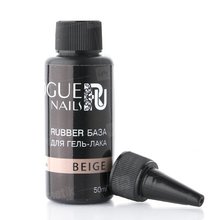 Vogue Nails, Rubber Base - База для гель-лака Beige (50 мл.)