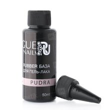 Vogue Nails, Rubber Base - База для гель-лака Pudra (50 мл.)