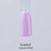 Grattol, Гель-лак Lavender №40 (9 мл.)