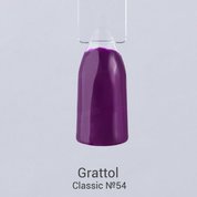 Grattol, Гель-лак Dark Purple №54 (9 мл.)