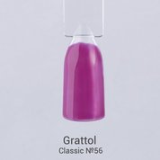 Grattol, Гель-лак Dark Orchid №56 (9 мл.)