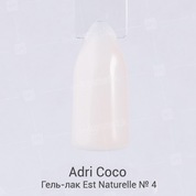 AdriCoco, Est Naturelle - Гель-лак №04 камуфлирующий светло-персиковый (8 мл.)