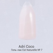 AdriCoco, Est Naturelle - Гель-лак №07 камуфлирующий персиковый с шиммером (8 мл.)