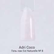 AdriCoco, Est Naturelle - Гель-лак №08 камуфлирующий розовый с шиммером (8 мл.)