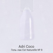 AdriCoco, Est Naturelle - Гель-лак №09 камуфлирующий сиреневый с шиммером (8 мл.)