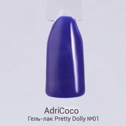 AdriCoco, Pretty dolly - Гель-лак №01 сине-фиолетовый (8 мл.)