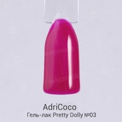 AdriCoco, Pretty dolly - Гель-лак №03 неоновая маджента (8 мл.)