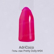 AdriCoco, Pretty dolly - Гель-лак №04 неоновый малиновый (8 мл.)