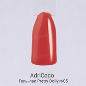 AdriCoco, Pretty dolly - Гель-лак №05 неоновый красный (8 мл.)