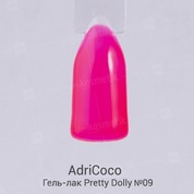 AdriCoco, Pretty dolly - Гель-лак №09 неоновая фуксия (8 мл.)