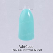 AdriCoco, Pretty dolly - Гель-лак №20 темно-бирюзовый (8 мл.)