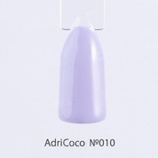 AdriCoco, Цветной гель-лак №010 пепельно-сиреневый (8 мл.)