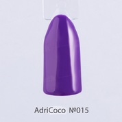 AdriCoco, Цветной гель-лак №015 ультрафиолетовый (8 мл.)