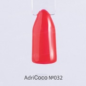 AdriCoco, Цветной гель-лак №032 алый (8 мл.)
