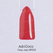 AdriCoco, Цветной гель-лак №033 ярко-малиновый (8 мл.)
