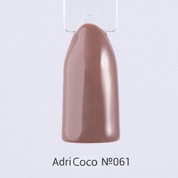 AdriCoco, Цветной гель-лак №061 кофейный (8 мл.)