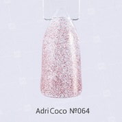 AdriCoco, Цветной гель-лак №064 мерцающий розовый кварц (8 мл.)
