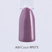 AdriCoco, Цветной гель-лак №073 дымчато-пурпурный (8 мл.)