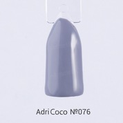 AdriCoco, Цветной гель-лак №076 стальной (8 мл.)
