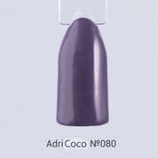 AdriCoco, Цветной гель-лак №080 дымчато-фиолетовый (8 мл.)